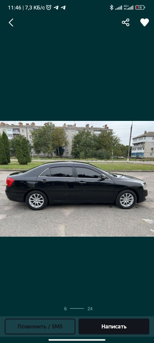 Продам своє авто у відмінному стані