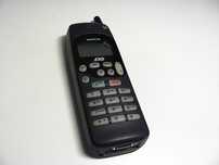 Telefon komórkowy Nokia 1610