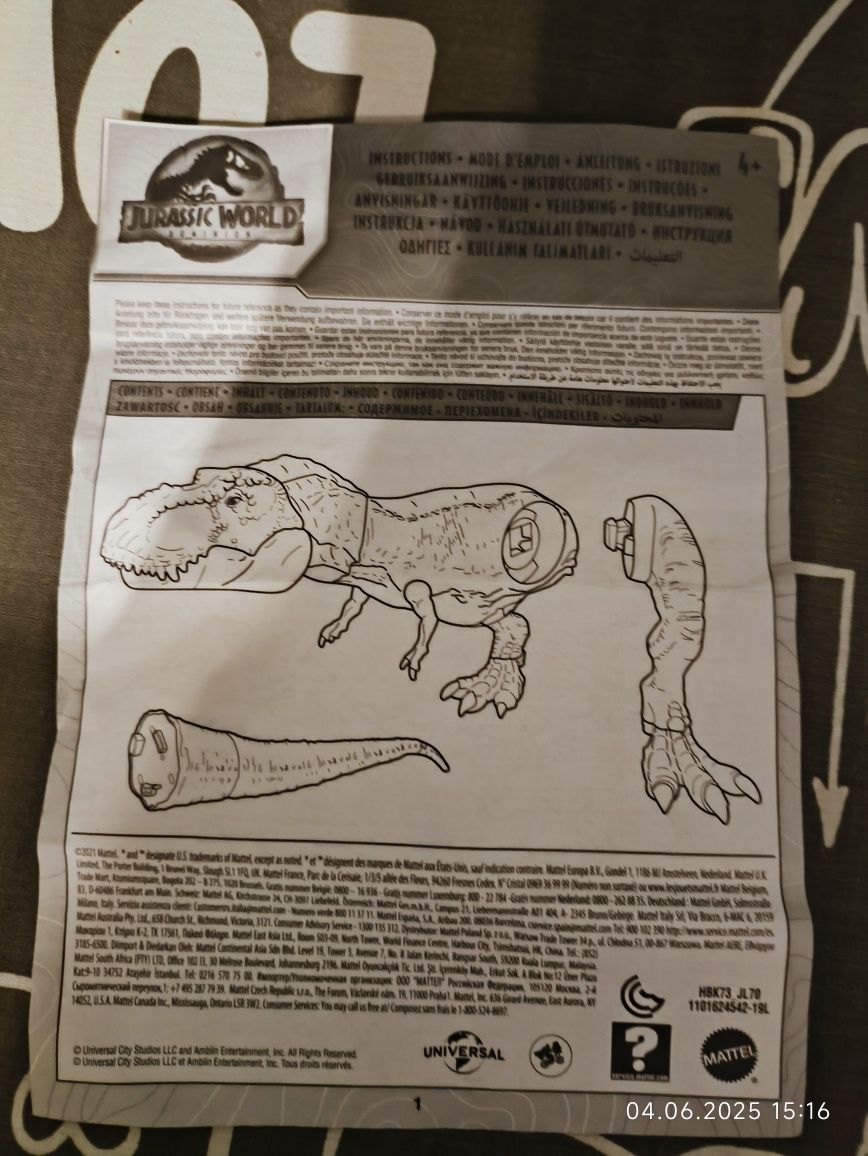 Tyrannosaurus Rex