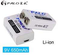 PALO 9V Аккумуляторная батарея 650mAh 6F22 Micro USB li-ion крона