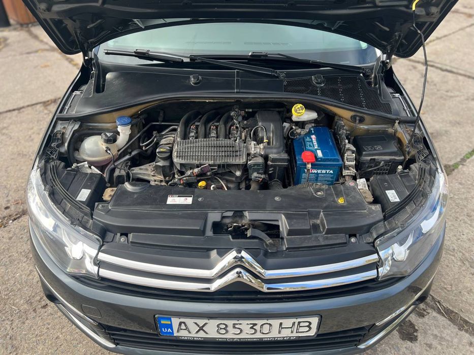 Продажа Citroen C-Elysee Official