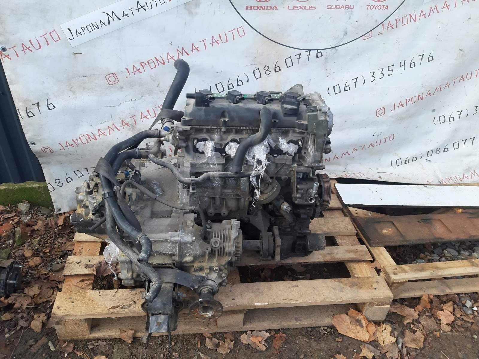 Двигун мотор двигатель бензин Nissan QR20 X-Trail Primera кпп