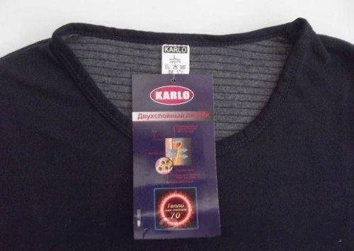 Термобілизна чоловіча Carlo і узбецька