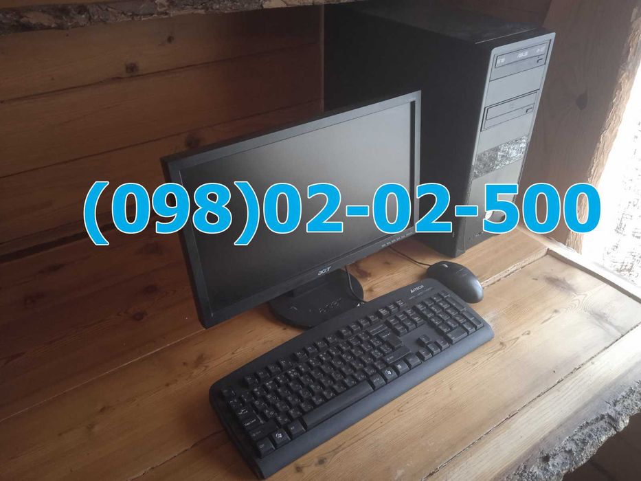 Acer монітор вул Березнева43 Фрегат-Блоква24/7/365