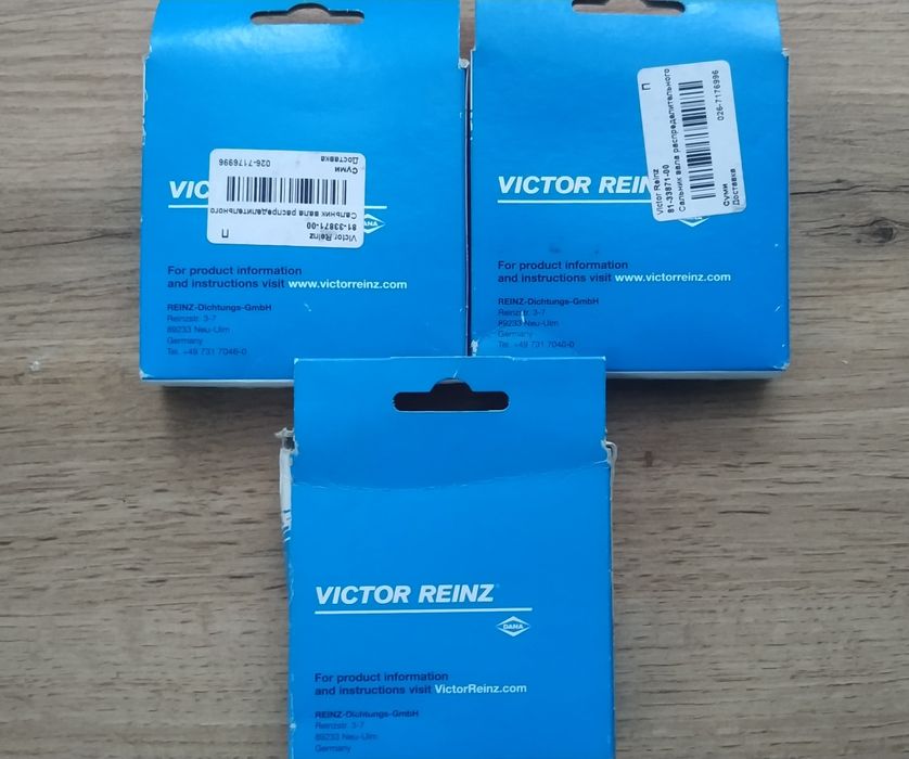 Сальники Victor Reinz (813387100та 813386900)для Ford Fiesta 2002-2008