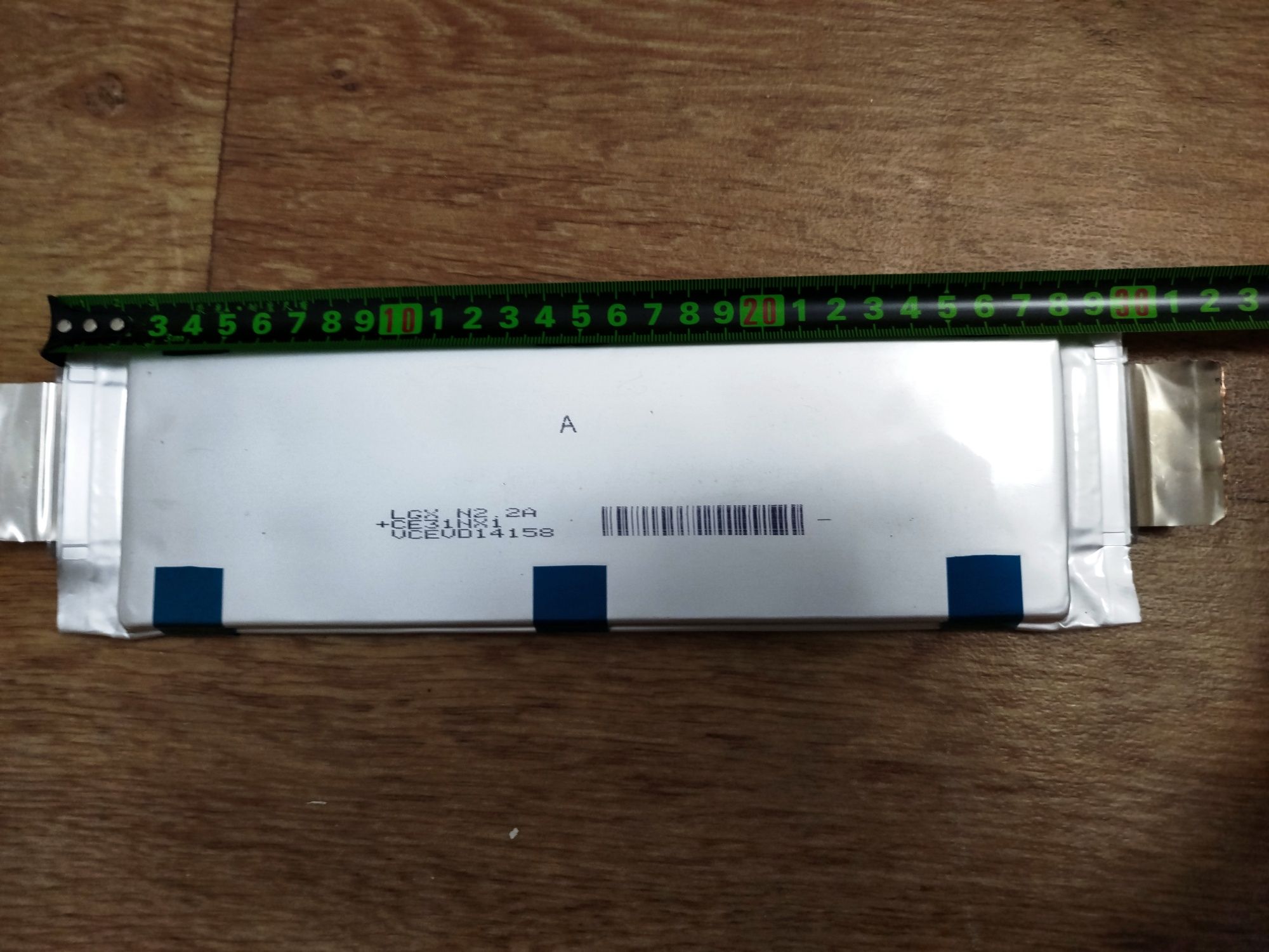 Акумулятор/комірка LGX N2 (60Ah) Li-NMC 22-23р