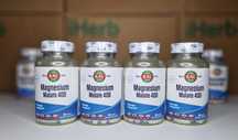 KAL Magnesium Malate 400 мг, 90шт. Магній малат, малат магнію. Магний.