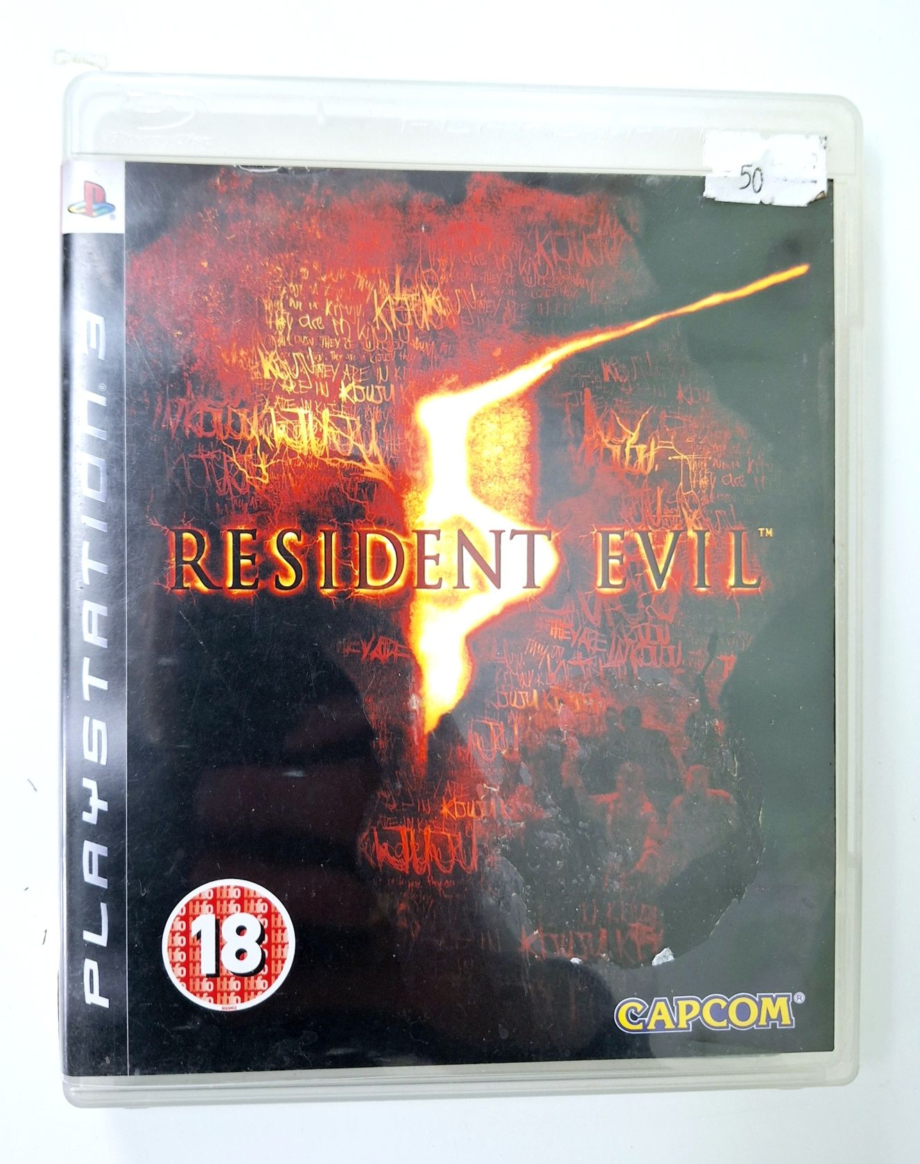 Resident Evil 5 gra na Ps3 PlayStation 3 Sony