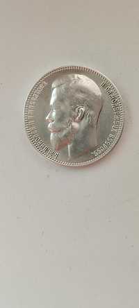 Монета рубль 1899 фз