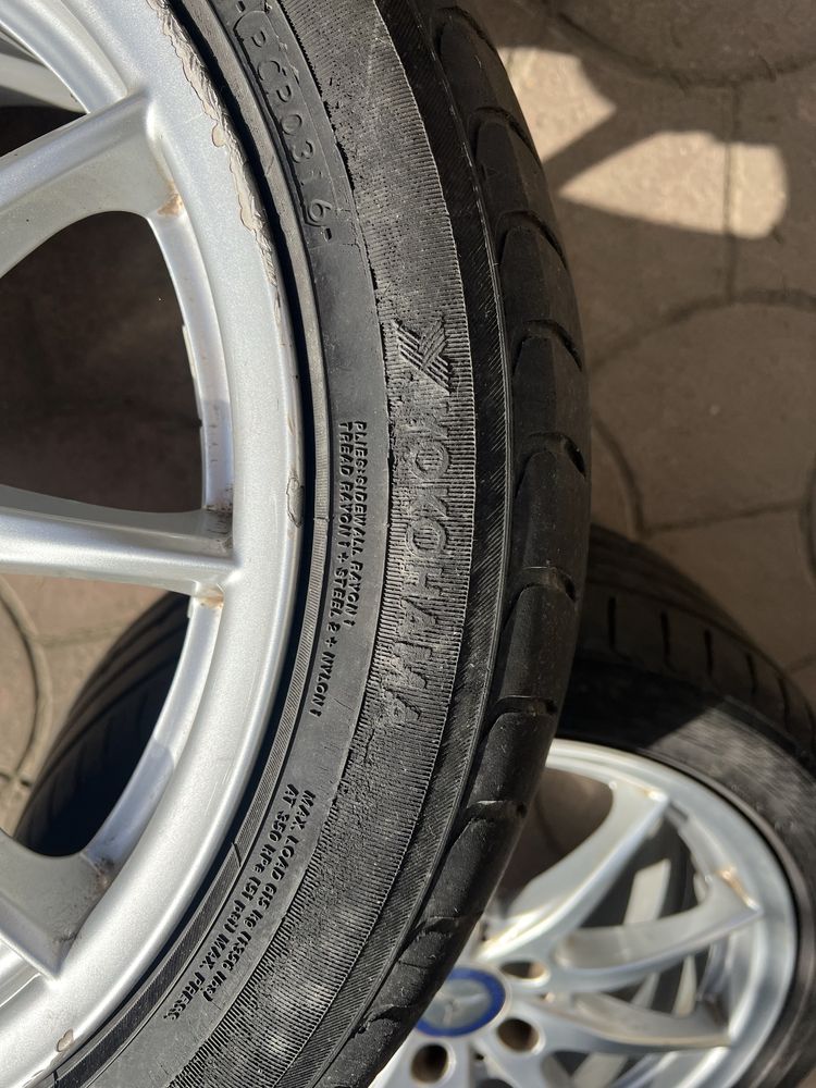 Резина пара літо 225/45 R 17 Yokohama !!!6,3 mm!!!2016 рік!!!