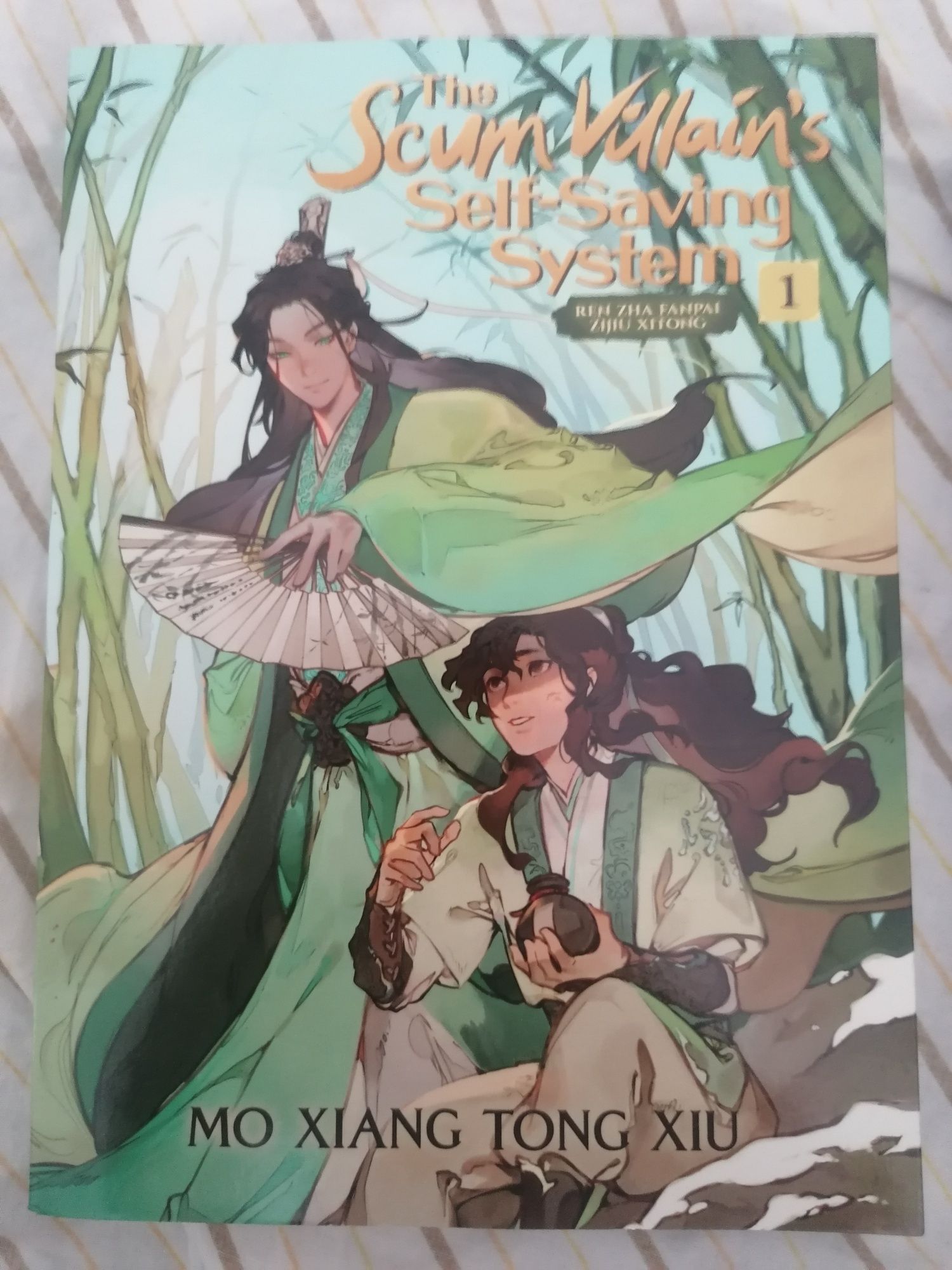 Livros de Mo Xiang Tong Xiu