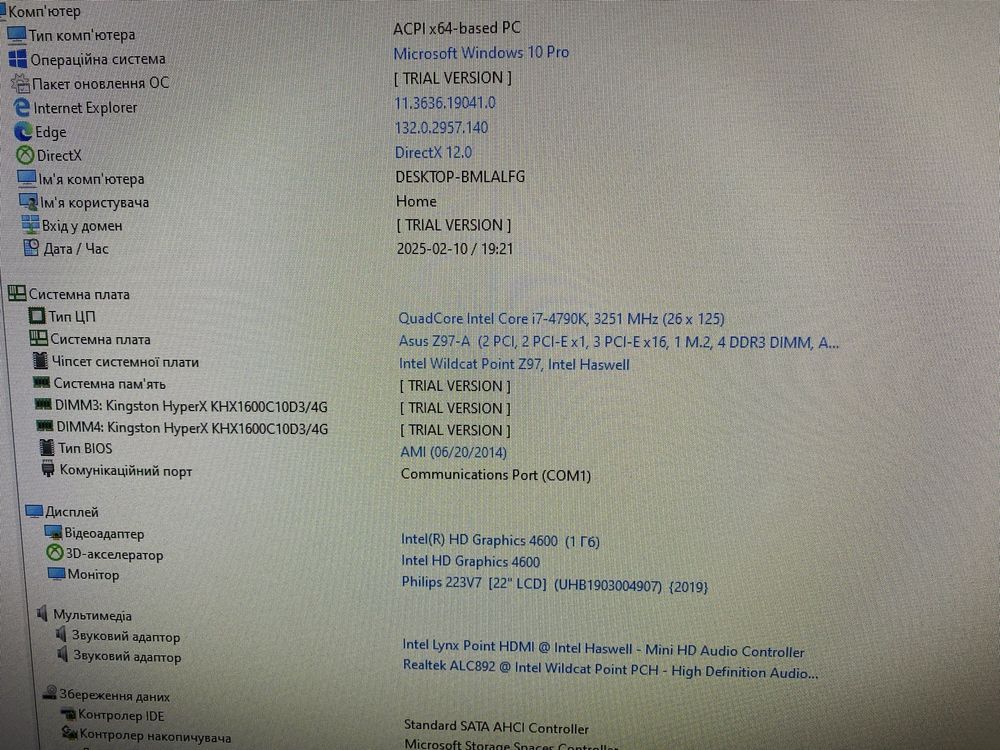 Asus Z97-A , i7-4790K, HyperX 8gb, cooler master , Fractal 650w bronze