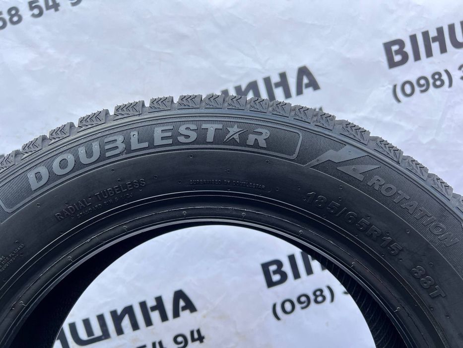 Шини 185/65 R 15 Doublestar Winterking DW08. Зима. Нові колеса склад.