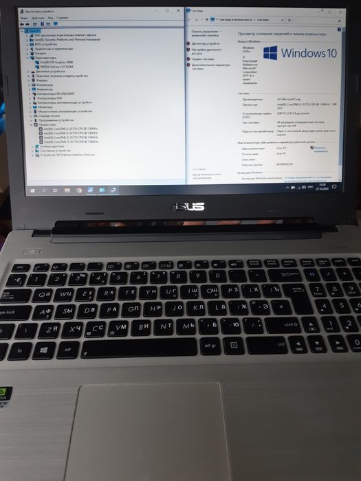 15,6" asus s56c (i3-3217U, gt635m 2gb, ddr3 8gb,ssd 250)