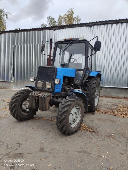 Продам МТЗ 920 2008 року