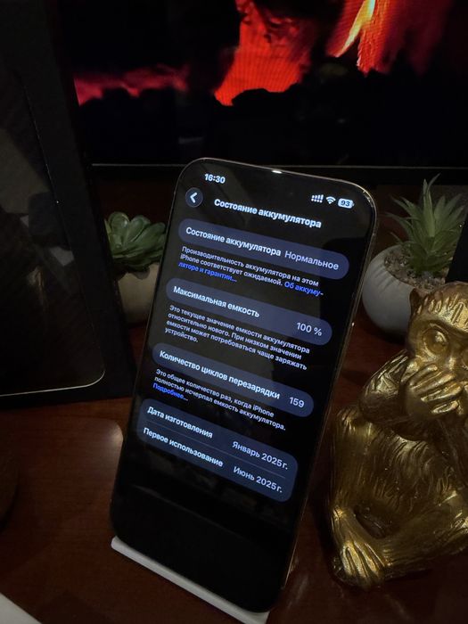 Iphone 16 Pro Max/ Natural Titanium /256 gb/ nano sim