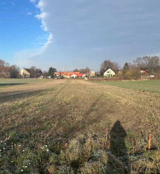 Продам земляну ділянку під забудову