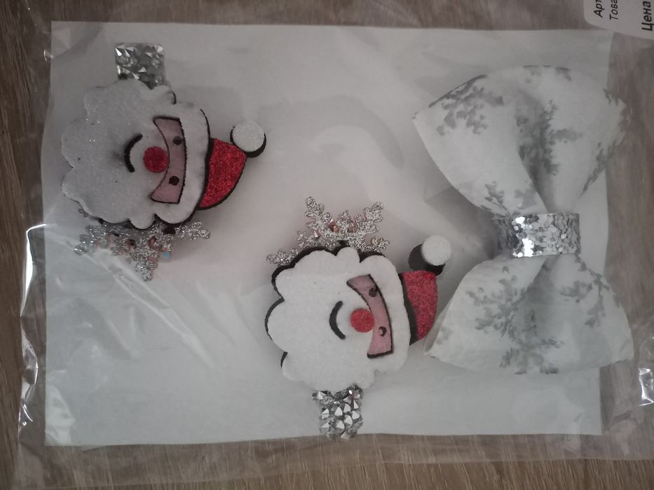 Подарунковий набір заколок