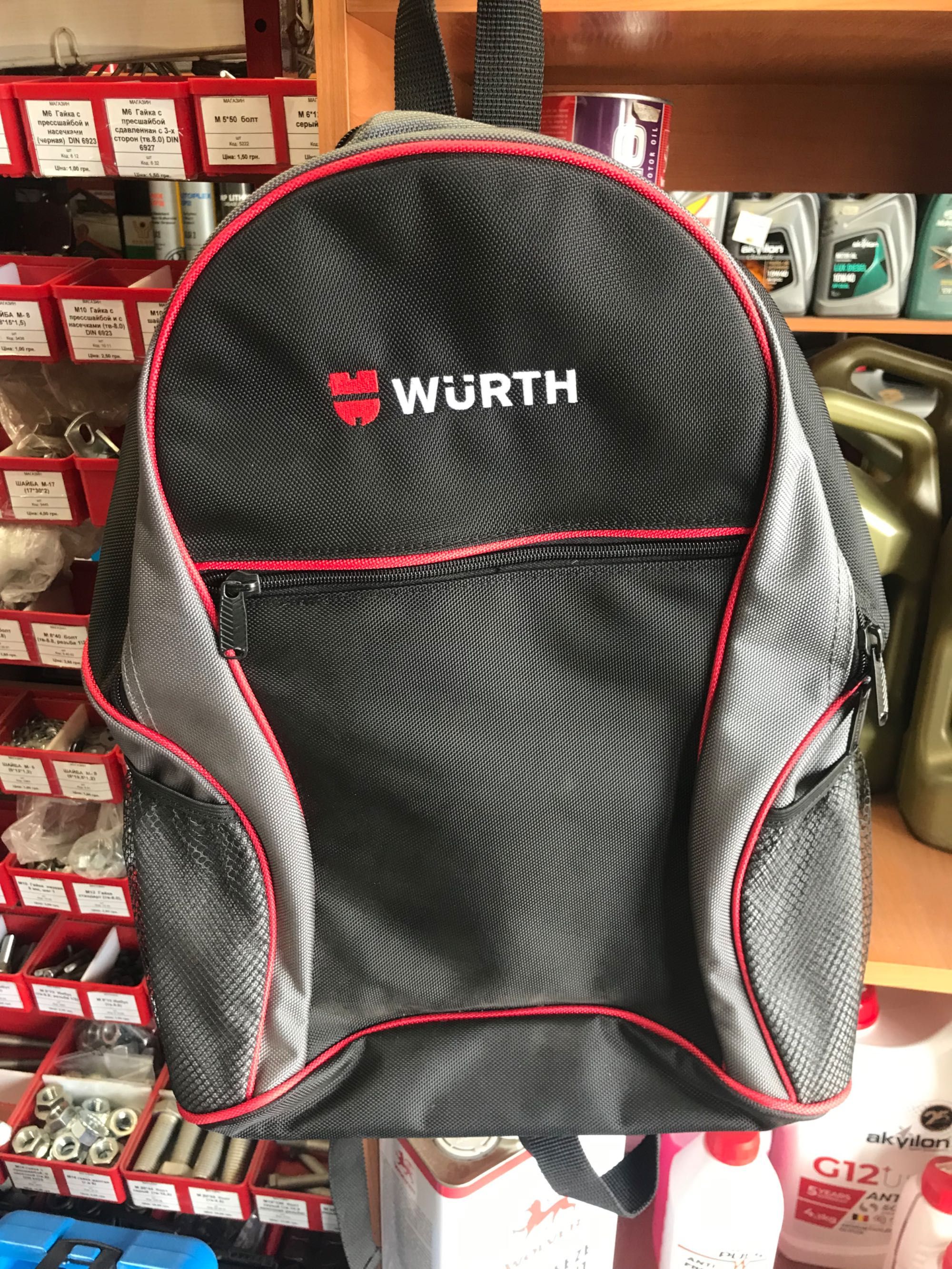 Wurth рюкзак, спортивна сумка
