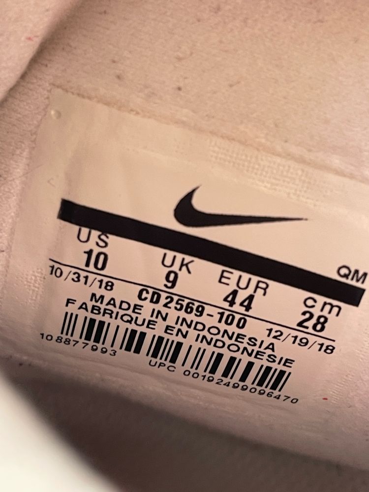 Nike SB Zoom Blazer Mid ISO