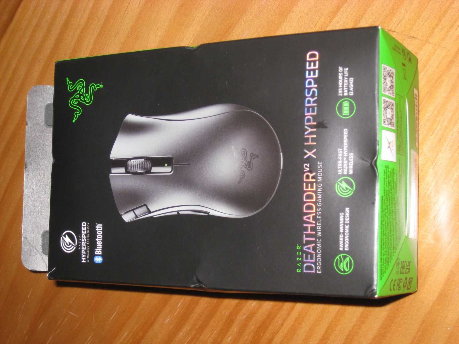 razer deathadder   v2   x  hyperspeed