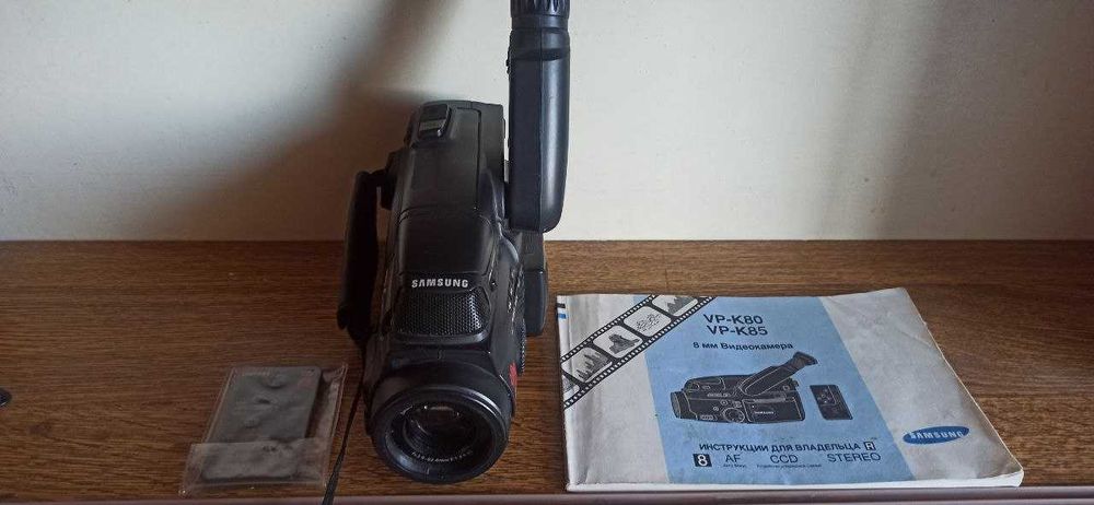 Видеокамеру Samsung VP-K80 (8 мм) б/у