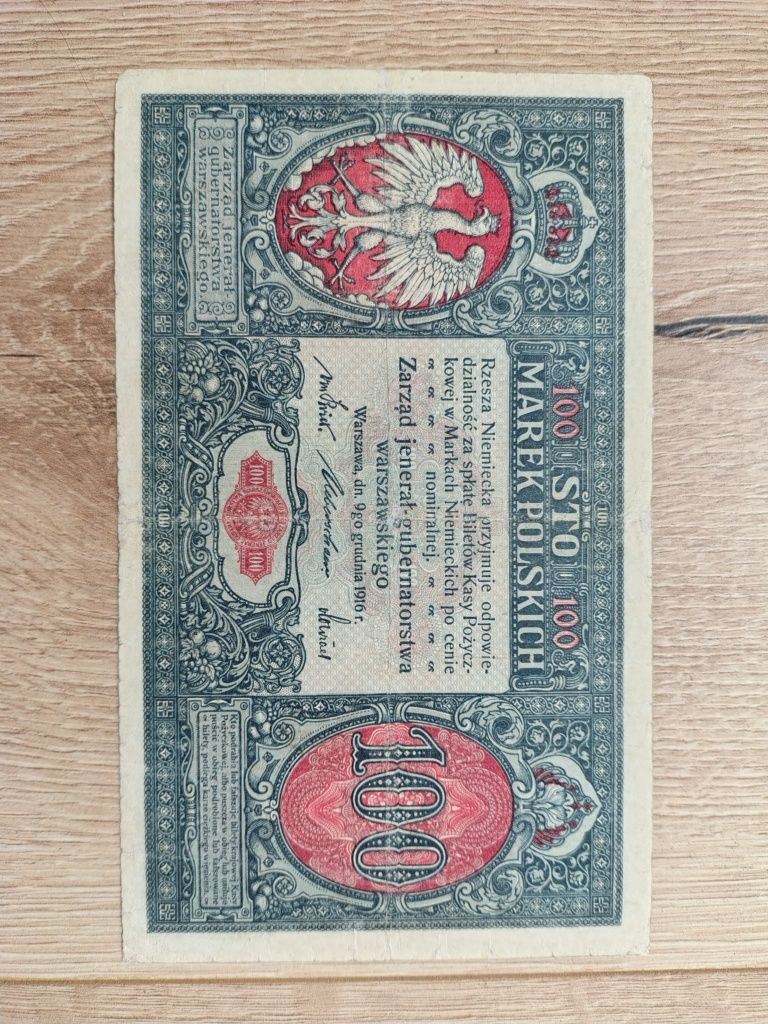 100 Marek Polskich 1916 Jeneral ! Piękny !  1917