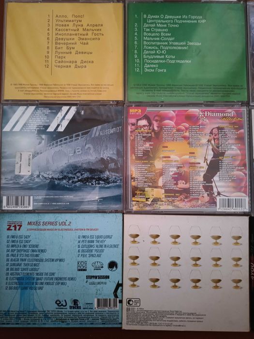 Диски CD / MP3 / PC / VideoCD / DVD.