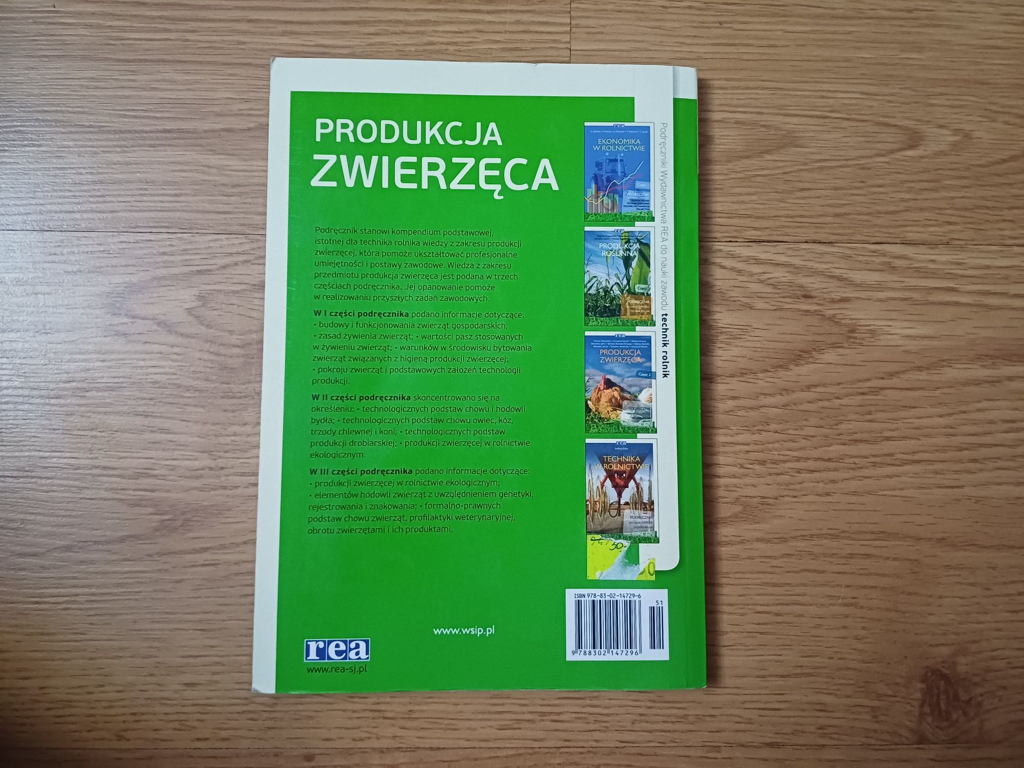 Produkcja zwierzęca cz.1 Ewa Marciniak- Kulka, wydawnictwo Rea