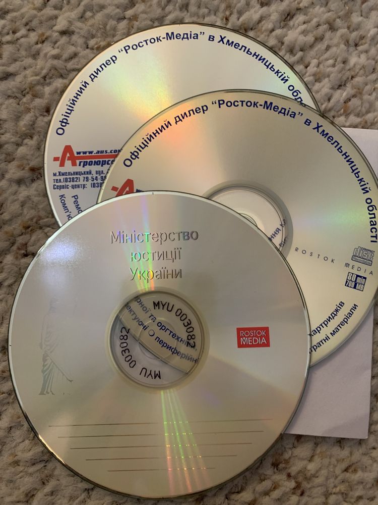 Диски CD DVD різних виробників