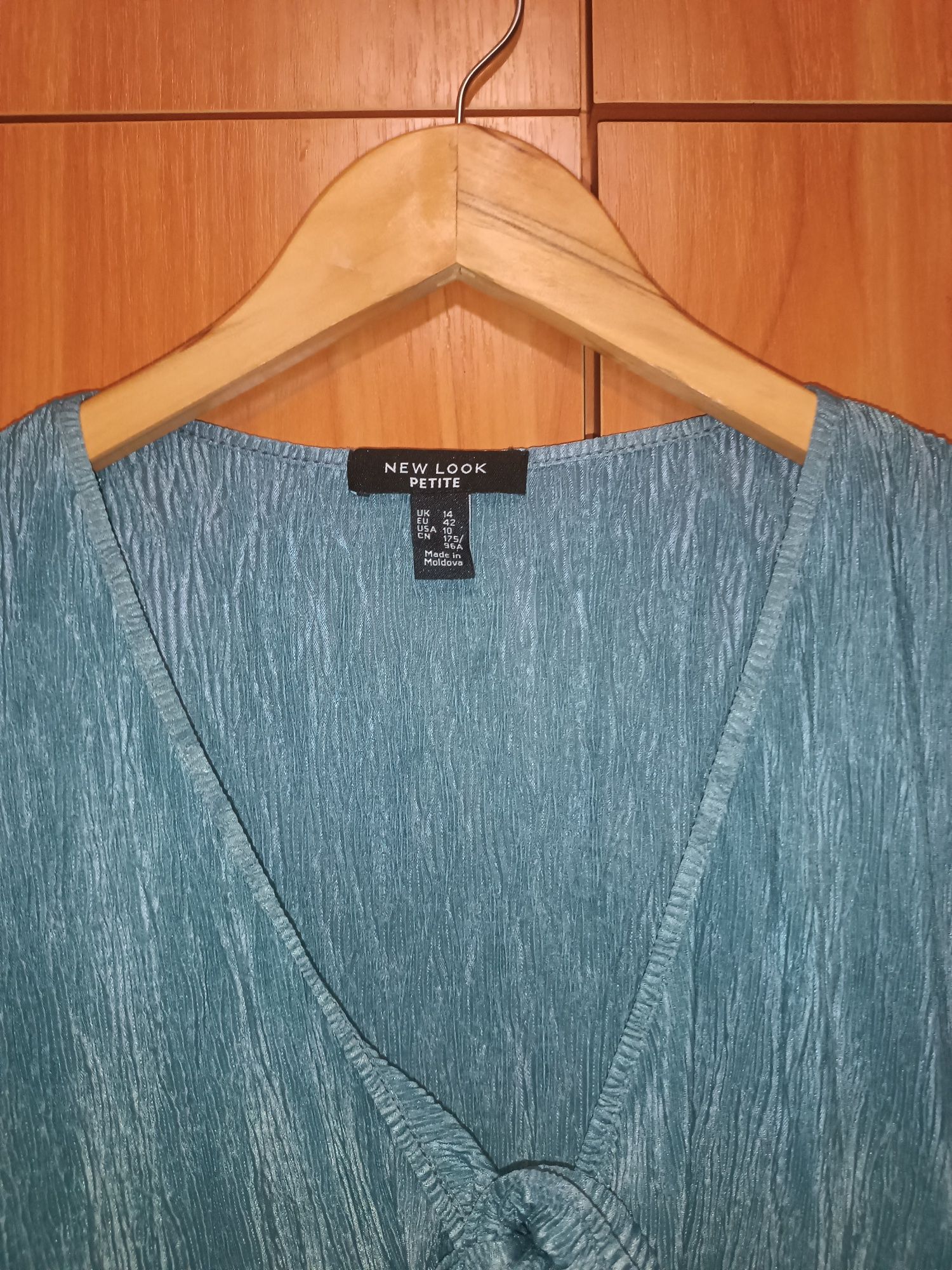 Продам ромпер, комбінезон new look