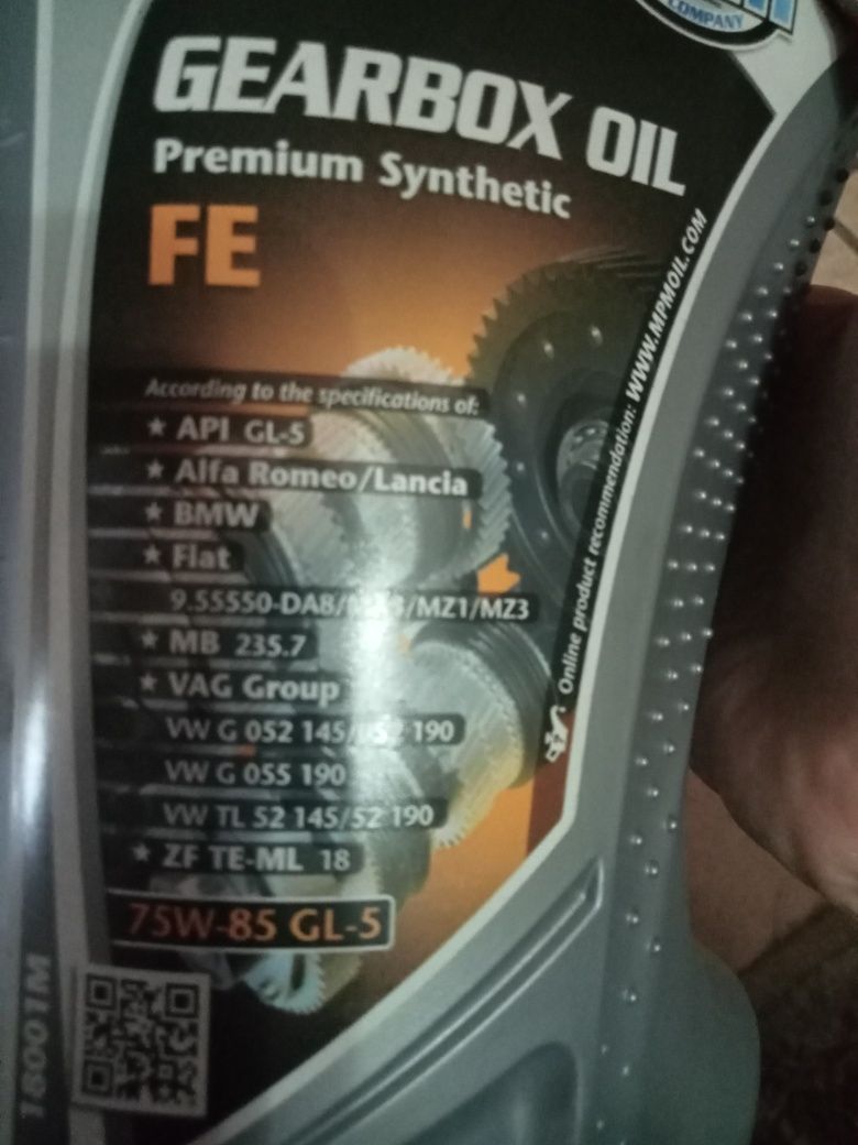 MPM Premium Synthetic FE GL-5 75W-85 (1 л) трансмиссионное масло