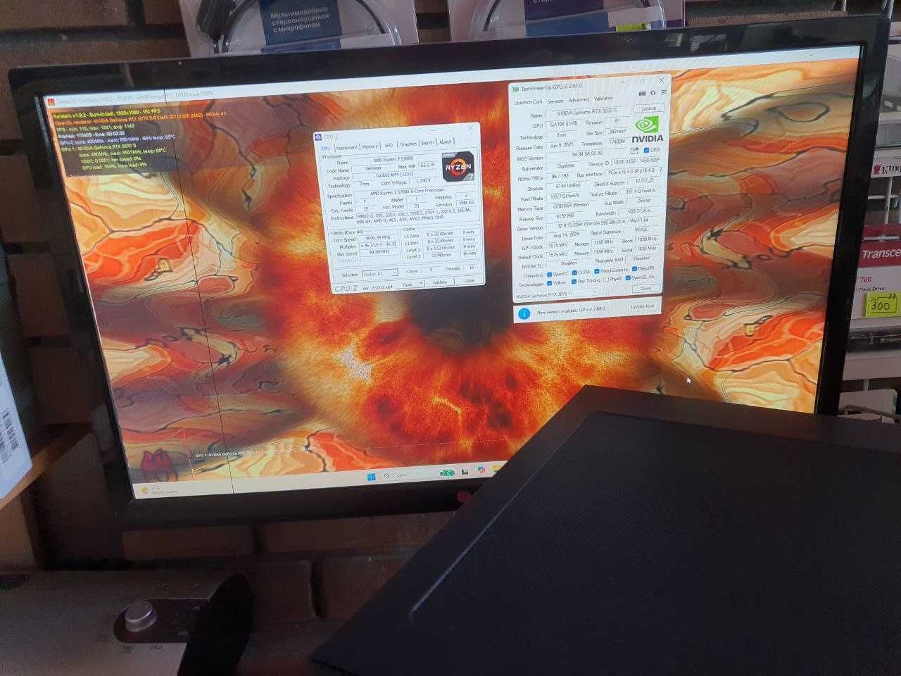 Компьютер Ryzen 7 5700X 16 DDR4 1 Tb SSD 4.0 RTX3070Ti 8Gb 650Вт Bronz