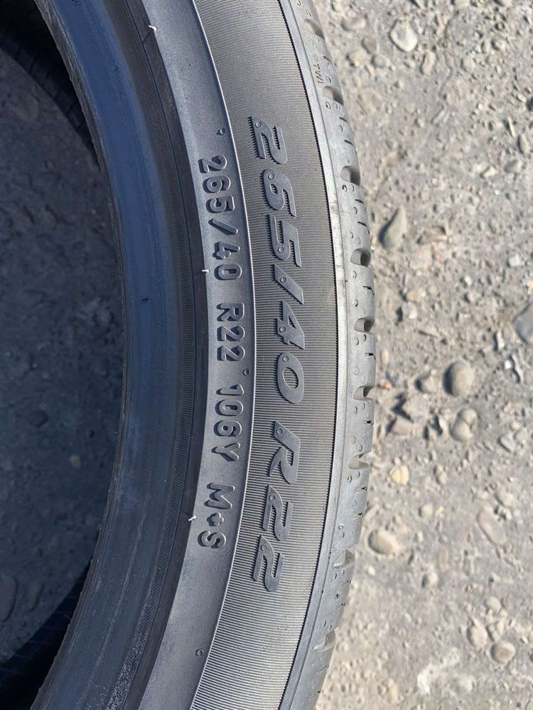 Шини 265/40 R22 пара Pirelli 2019p літо 6,6мм