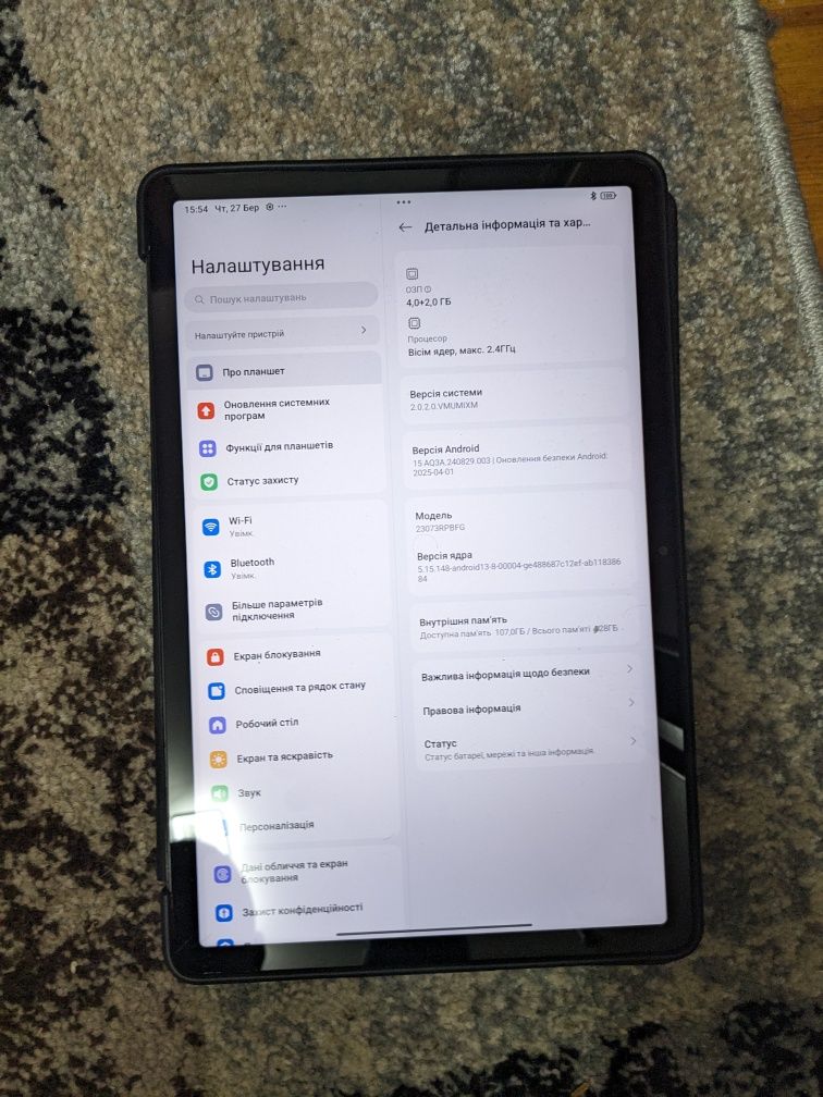 Планшет Xiaomi redmi pad se 4/128gb