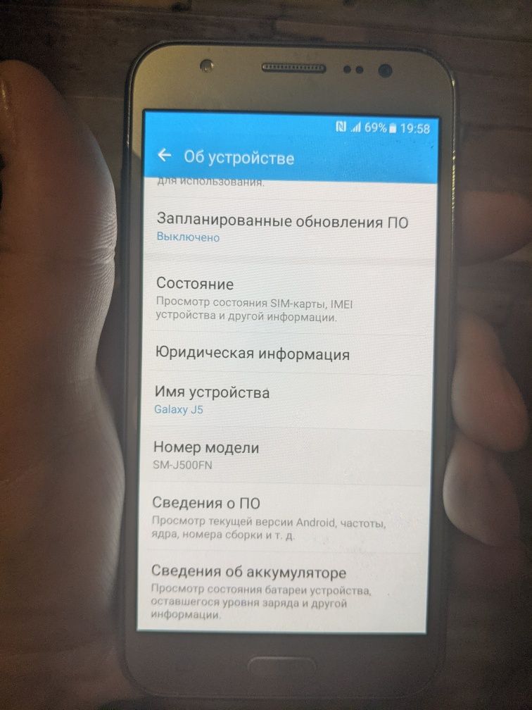 Samsung j5 gold состояние на фото полностью рабочий