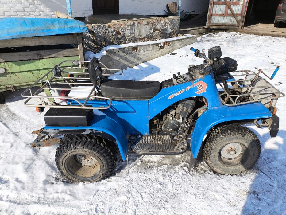 Квадроцикл-Трактор Зим 350 на сучасному двигуні