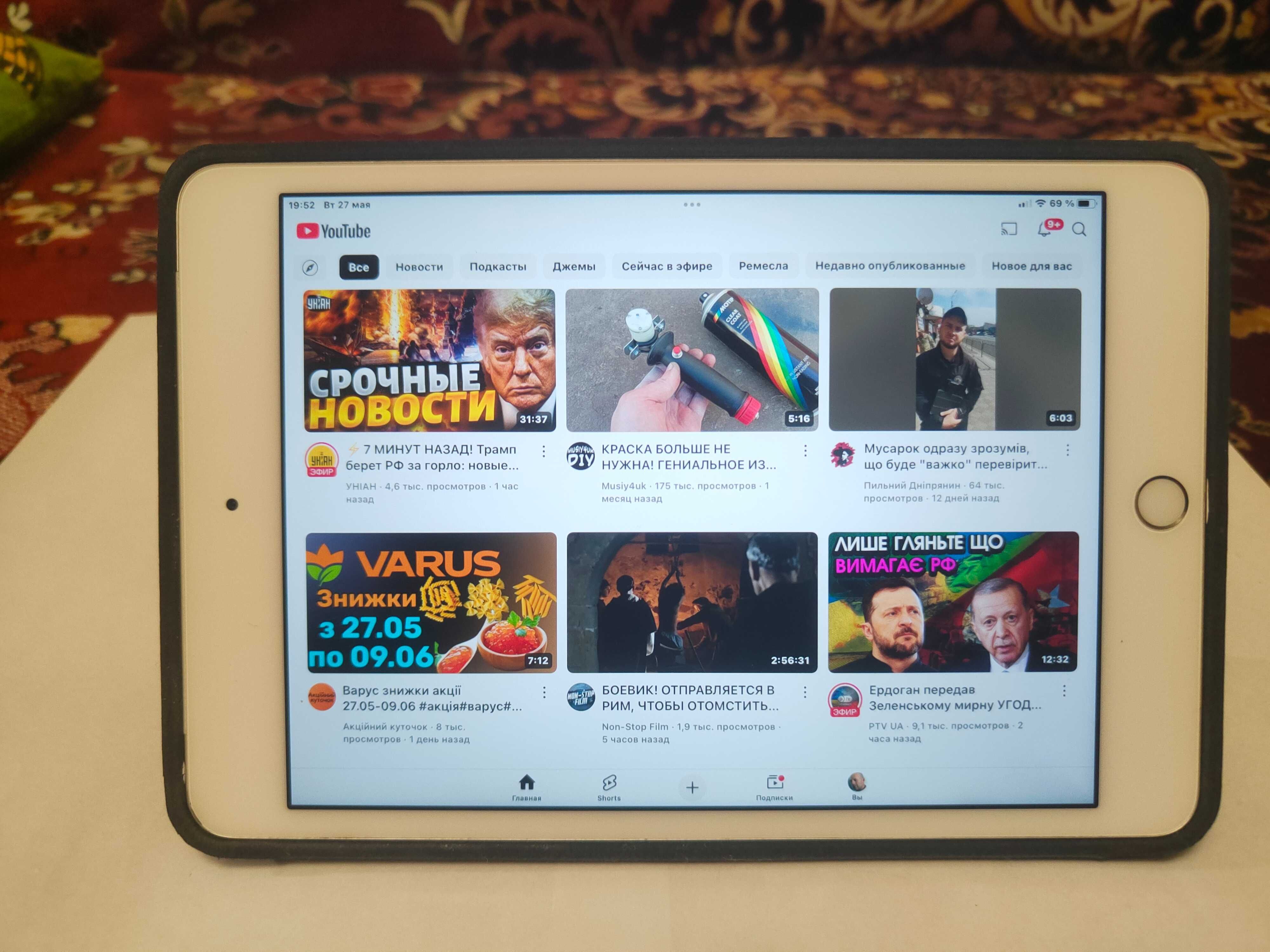iPad 4 mini LTE модель A1550