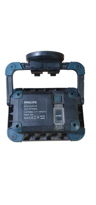 Philips Lampa Robocza Led EcoPro50 1000lm 10W