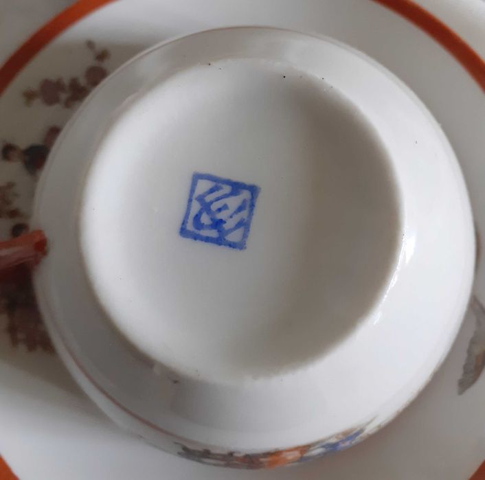 Chávena chá Candal