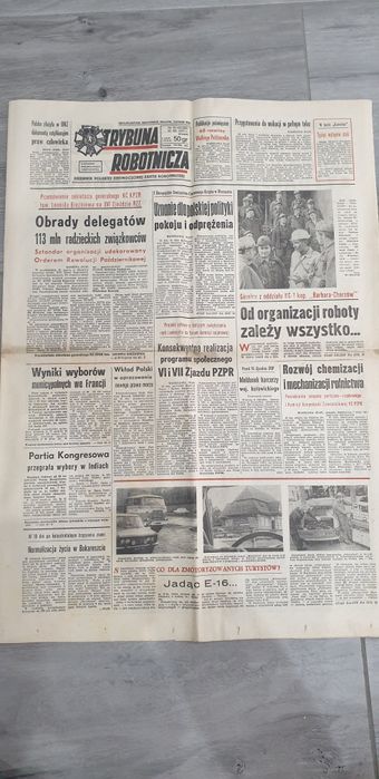 Trybuna Robotnicz PRL antyk zabytek pamiątka starocie