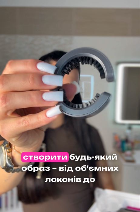 Стайлер 6в1 дайсон, фен з насадками дайсон