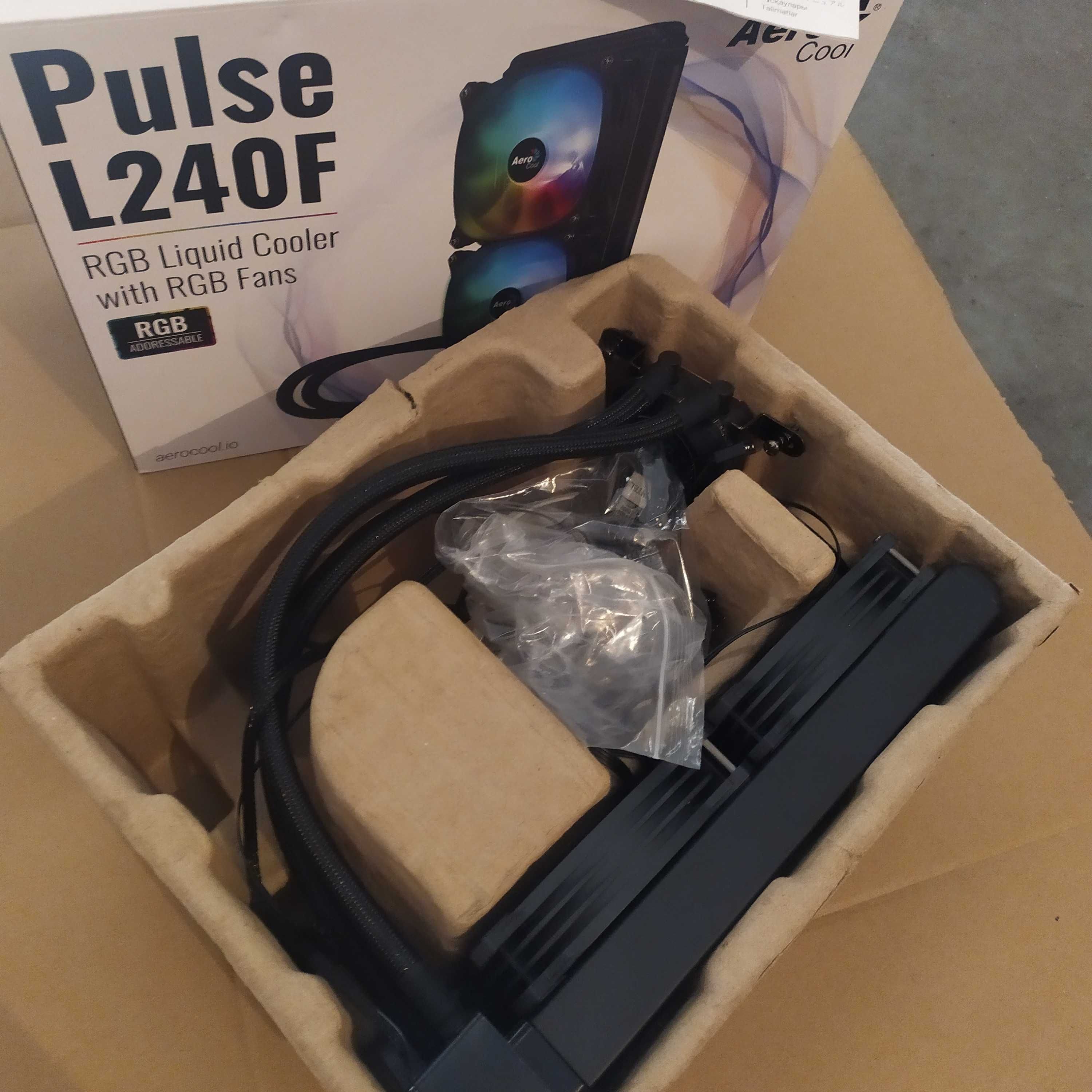 Aerocool pulse 240 f