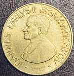 Монета 200 лір  Ватікан  MCMXCIV(1994 р.) КМ#256