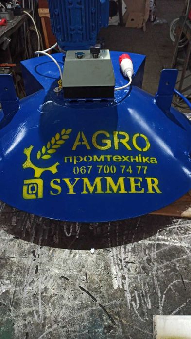 Мобильный ворошитель зерна с килем и реверсом