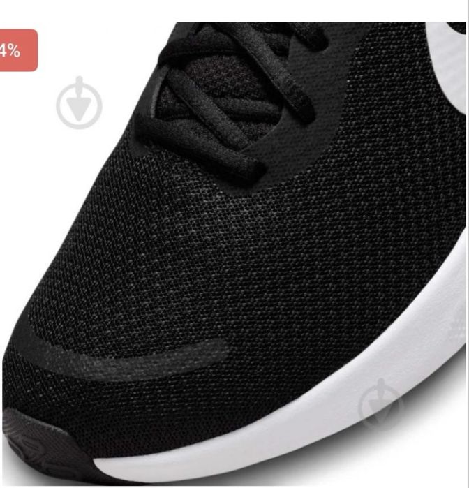Кросівки чоловічі Nike Revolution 7 ОРИГІНАЛ