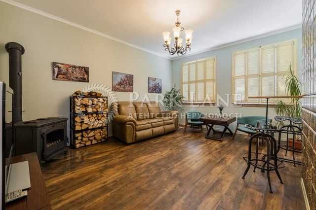 Терміново Будинок Київ Мархалівка Іванковичі заходь і живи!