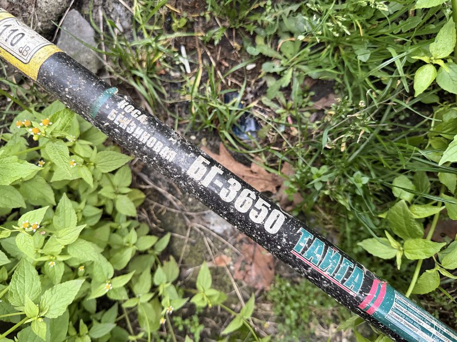 Бензокоса, мотокоса Тайга БГ 3650