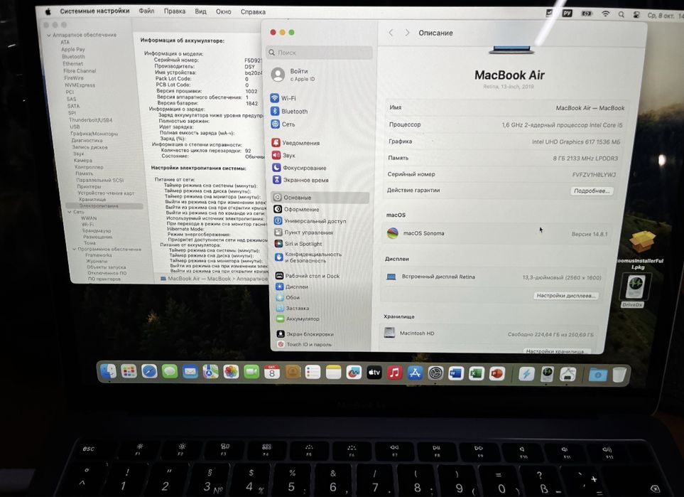 MacBook air A1932 ,2019 року, i5 Space gray, 8/256