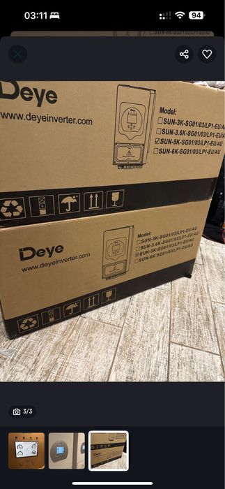Тихий Гібридний Инвертор DEYE - 5KW - SUN-5K-SG03LP1-EU для дома, ИБП